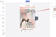 微视频怎么制作五分钟(什么软件可以制作五分钟以上的视频)