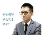 电商法对微商
:新《电商法》实施后，微商如何维持利润？