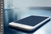 海报怎么制作(个人宣传海报怎么制作)