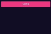 短视频下载网站免费(短视频视频下载网站)