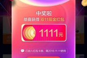 电商运营好做吗
:没有任何经验，想转行做电商运营，靠谱不？