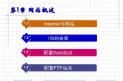 网站内容维护(网站内容维护有哪些方面)