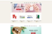 米米电商是不是假的(电商公司是不是都是假的)