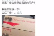 吸引人的美妆文案(美妆文案简短吸引人)