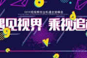 短视频品牌(牛视短视频运营)