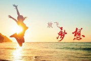 投资电商需要多少钱
:投资一家电商公司需要多少资金？