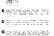 推文怎么做(推文怎么搞投票)