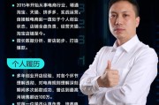 短视频讲师(短视频培训课程是真的吗)