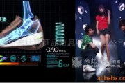 魔力秀腿鞋广告视频(宁丹琳高佰魔力秀腿鞋)