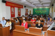 那有电商培训班(电商培训班学什么)