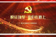 文化宣传视频(文化宣传视频拍摄制作多少钱)