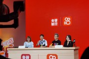 电商直播带货(电商直播带货稿子)