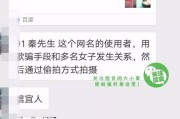 91短视频下(91短视频下载轻量版苹果描述文件)