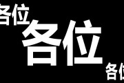 短视频自我介绍(短视频自我介绍简短有趣)