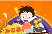 怎么多赚钱(如何赚很多钱)