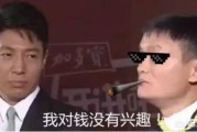 垂直电商平台
:为什么垂直领域电商平台发展放缓？