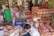 湖南农产品电商(农产品电商平台商业计划书) 湖南农产品电商(农产品电商平台商业计划书)