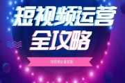 抖音专业推广公司(做抖音专业的推广公司)