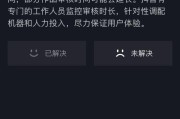 短视频怎么快速上热门(短视频怎么快速播放)