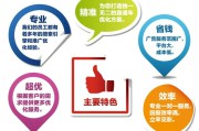 电商运营助理(电商运营助理是干什么的)