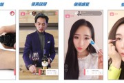 化妆品销售视频演讲视频(销售激励视频演讲视频)