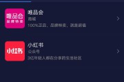 短视频如何做原创(如何做音乐短视频原创)