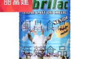 进口羊奶粉(韩国进口羊奶粉)