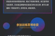 短视频职业(短视频职业资格证)