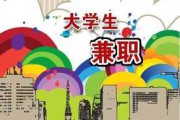 大学生自媒体(大学生自媒体创新创业案例)