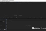 java实现视频剪辑(视频剪辑和java哪个难学)