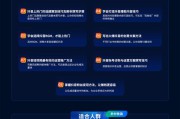 短视频工场(深度工场视频)