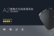 电商产品(电商产品销量排行榜)