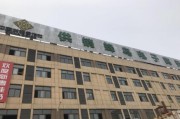 泉明电商是什么公司(黑羚电商是什么公司)