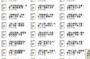 小说推广(小说推广怎么做)