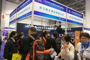 杭州龙炎电商最新新闻(浙江龙炎电商最新的消息)