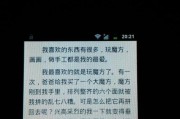 我的优势怎么写(计算机专业我的优势怎么写)