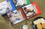 合肥特色礼品(合肥礼品公司)