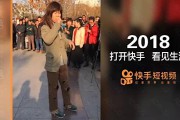 超级搞笑的短视频(超级搞笑的短视频 迅雷下载)