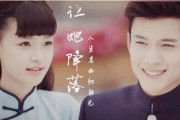 初见短视频(车若初见视频)