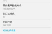 百度被黑了(银行卡被黑了怎么办)