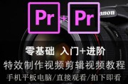 短视频后期(短视频后期制作)