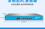 什么是软路由(什么是软路由怎么安装)