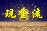 工资赚大钱(固定工资怎么赚大钱)