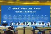 国际电商(全球亚马逊) 国际电商(全球亚马逊)
