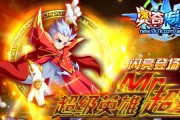 龙炎电商最新消息2017(龙炎电商最新消息10月) 龙炎电商最新消息2017(龙炎电商最新消息10月)