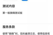 91短视频ios轻量版(葫芦娃短视频ios轻量版)