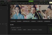 下载宣传视频(怎么下载宣传视频)