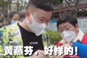 九一段短视频(九一段视频推广二维码)