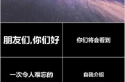 抖音营销ppt(抖音营销推广怎么做)