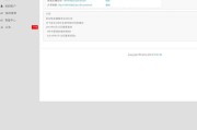 跨境电商tps云集品
:tps云集品违法吗？